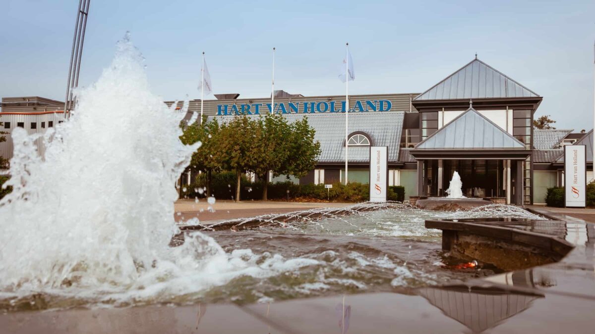 Event Inspiration - evenementenlocatie Hart van Holland entree met fontein