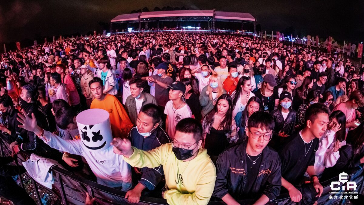 CEA dancefestival China - dansend publiek