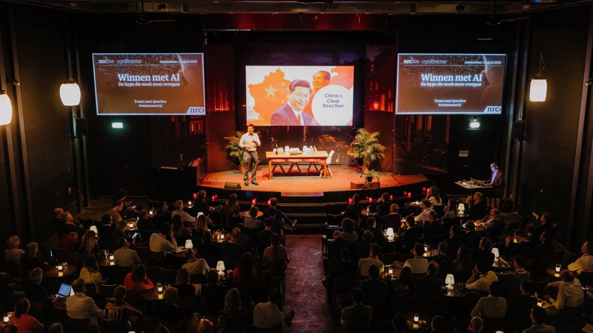 NRC Event stage and zaal Boom Chicago