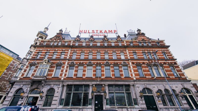 Hulstkamp-Gebouw-MPS-fotograaf-Christ-Clijssen