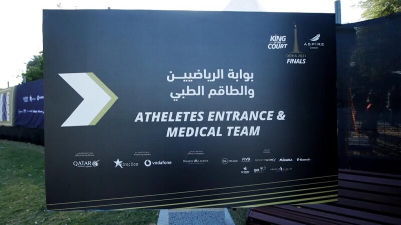 King of The Court Qatar signing