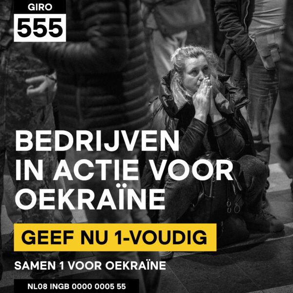 Giro 555 samen 1 voor oekraine actie