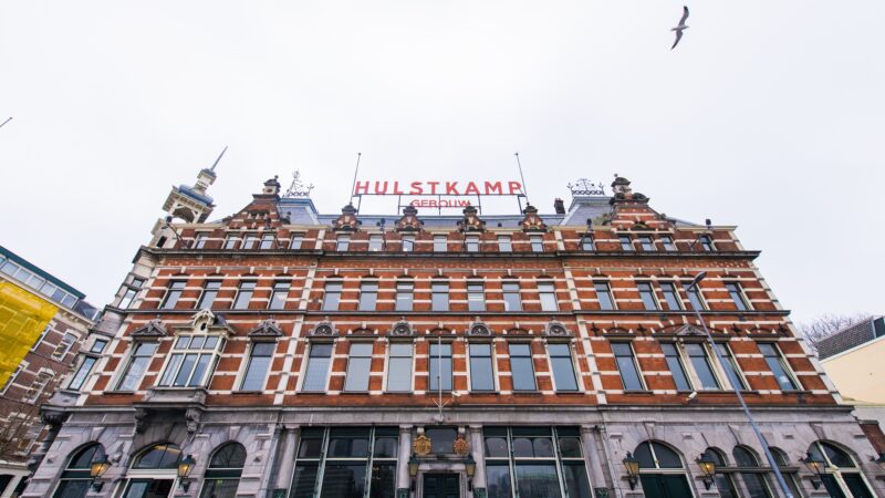 Hulstkamp Gebouw - MPS - Hutten - voorkant gevel - foto Twycer