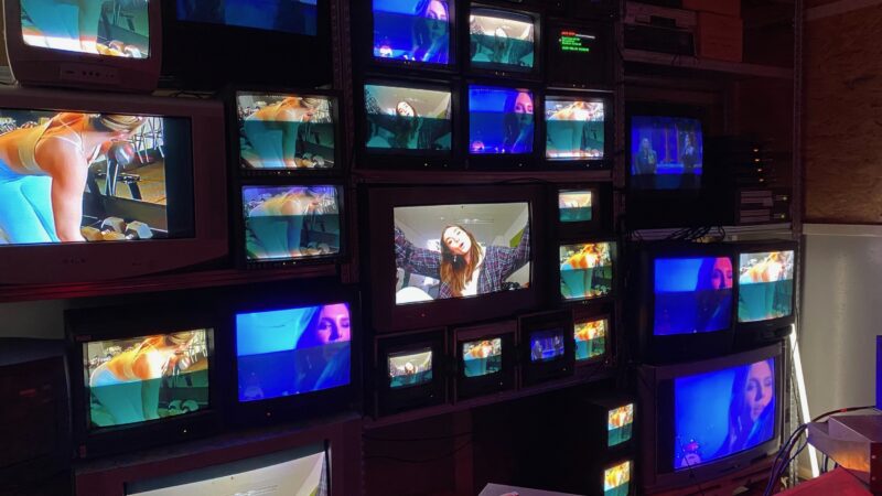 Supa-Dupa TV muur