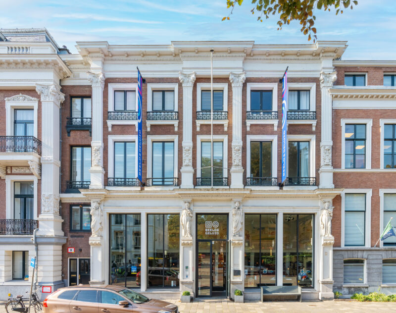Beeld en Geluid Den Haag