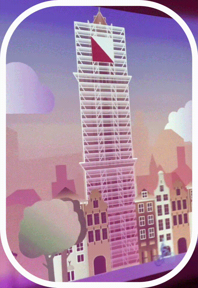 CitySense gif-domtoren