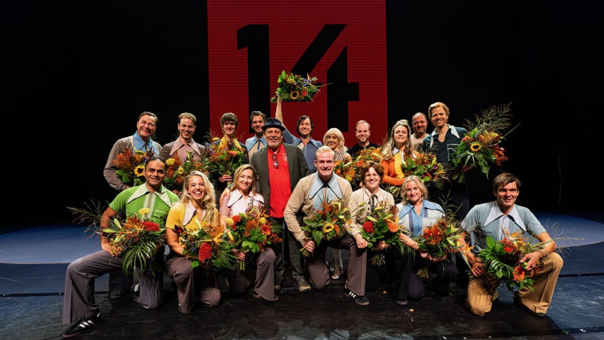 Seizoensopening - AFAS 14 de Musical - CAST