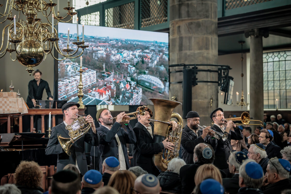 Opening Holocaust Museum